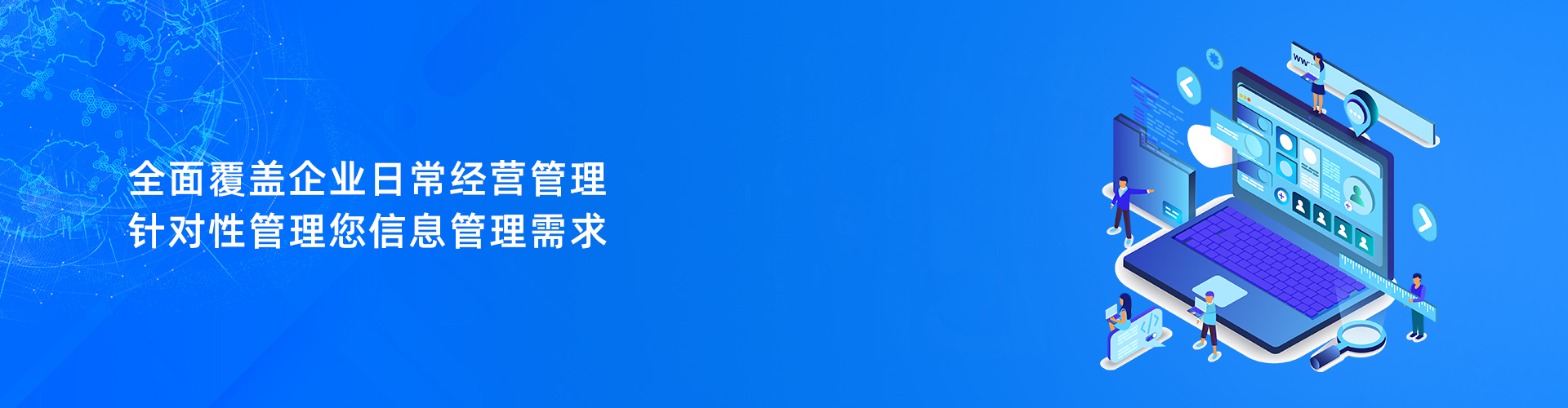 开云官方app下载站-开云（中国）
