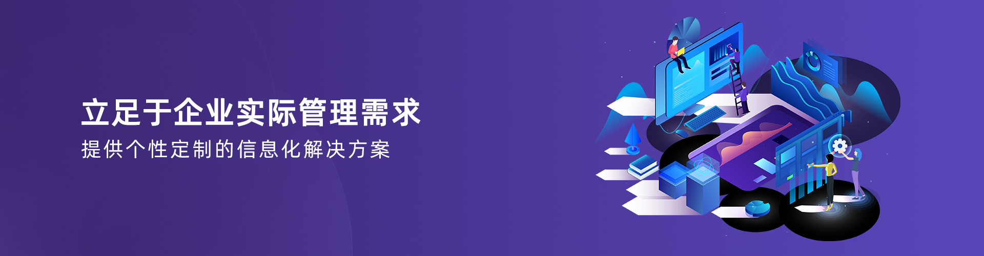 开云官方app下载站-开云（中国）
