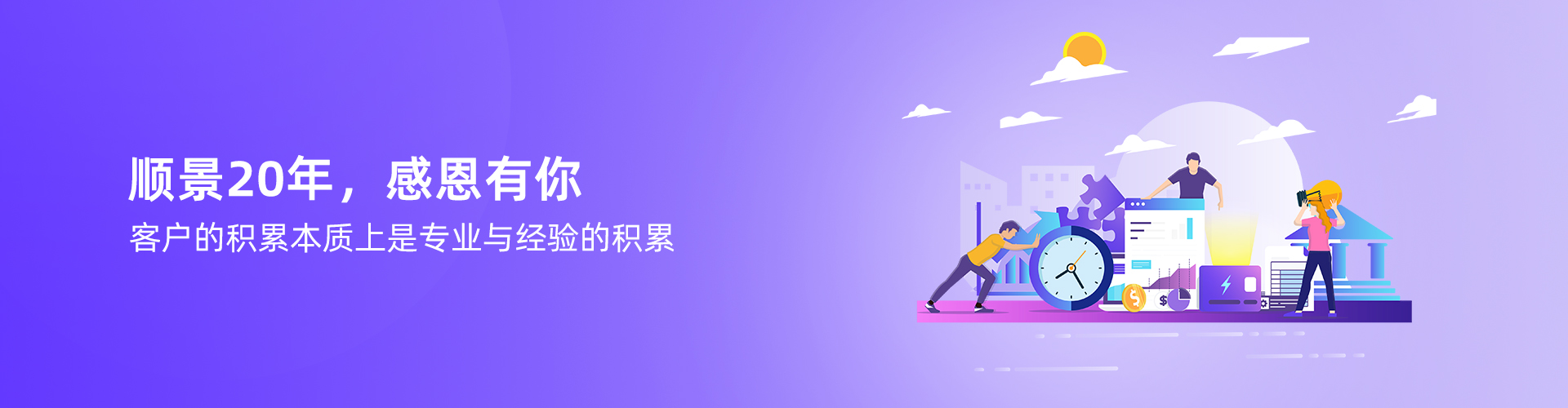 开云官方app下载站-开云（中国）

