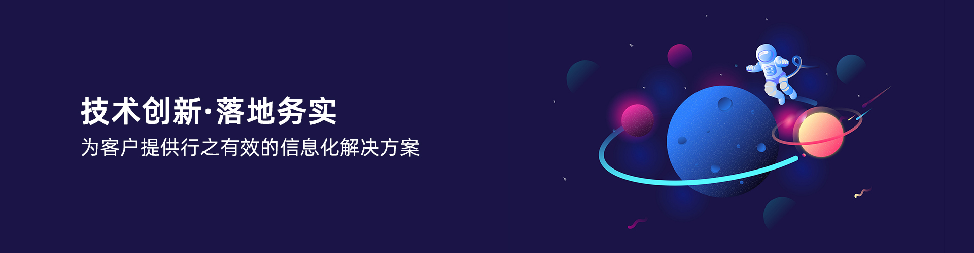 开云官方app下载站-开云（中国）
