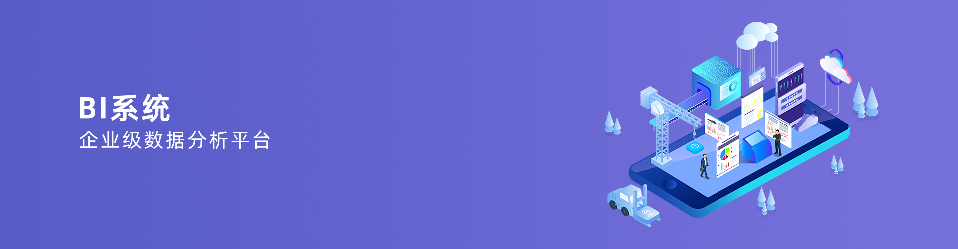 开云官方app下载站-开云（中国）
