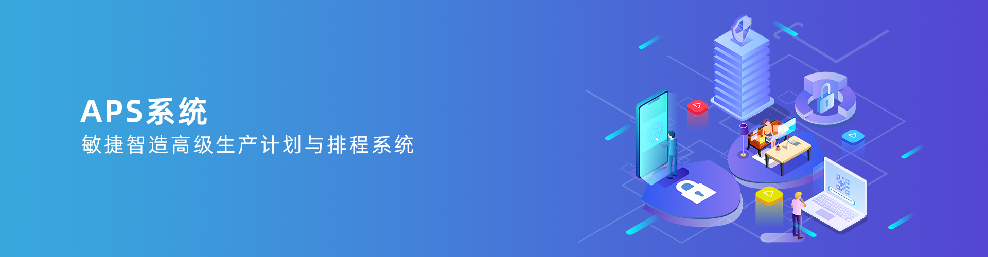 开云官方app下载站-开云（中国）

